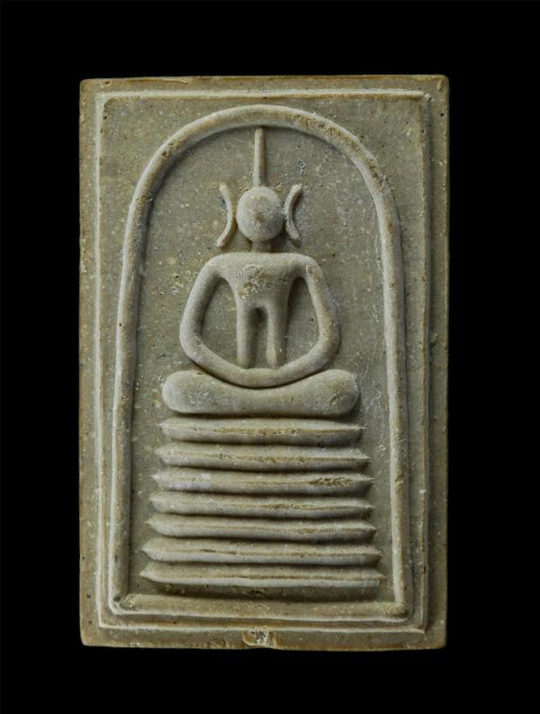 พระสมเด็จเกศไชโย รุ่นประวัติศาสตร์ อนุสรณ์ 200 ปี สมเด็จพระพุฒาจารย์ (โต พรหมรังสี) วัดไชโยวรวิหาร(เกศไชโย) ปี2539 เนื้อผงพุทธคุณ  [..] | https://kamulet.in.th