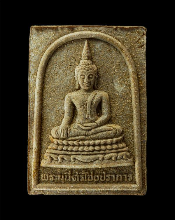 พระมุนีศรีไชยปราการ หลังยันต์ นะ หลวงพ่อคูณ ปริสุทโธ วัดบ้านไร่ ปลุกเสก ปี2539 ฉลองพระอุโบสถ วัดบ้านอ่าย ต.ศรีดงเย็น อ.ไชยปราการ จ [..] | https://kamulet.in.th