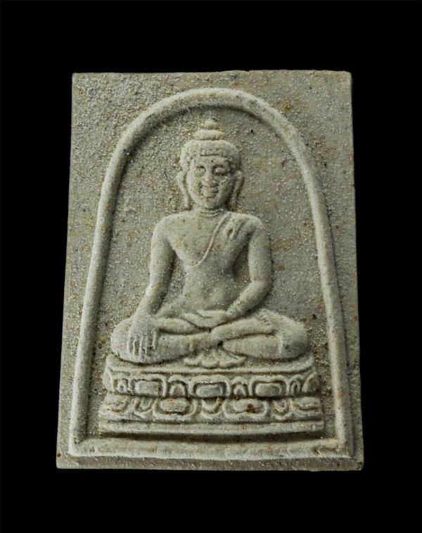 พระพุทธสิหิงค์ รุ่น 1 หลังพระธาตุดอยตุง จังหวัดเชียงใหม่ พิธีเสาร์ 5 ปี 2536 เนื้อผงพุทธคุณ ผงว่าน พระเก่าสวย มวลสารดี พิธีใหญ่ | https://kamulet.in.th