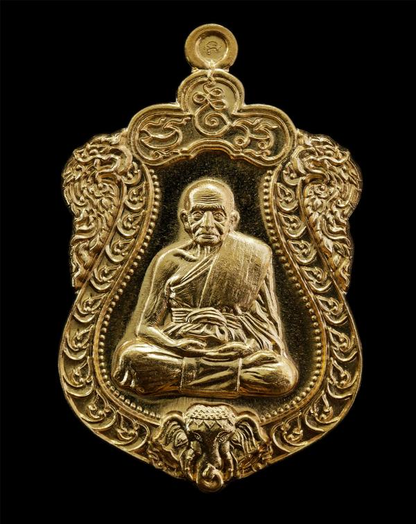 เหรียญเสมานิรัตราย หัวช้าง รุ่นแรก หลวงปู่แฉล้ม ฉนฺทวณฺโณ วัดกระโดงทอง อ.เสนา จ.พระนครศรีอยุธยา อายุวัฒนมงคล 92 ปี พ.ศ.2558 เนื้อท [..] | https://kamulet.in.th