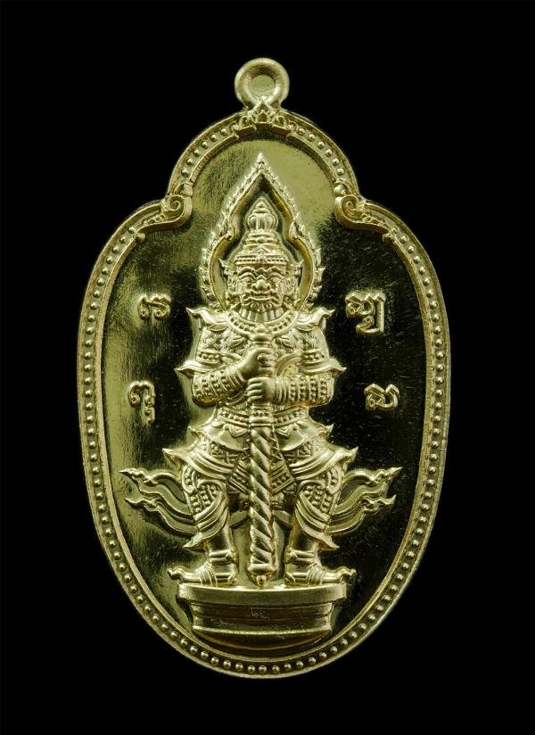 เหรียญท้าวเวสสุวรรณ ยาลม 300 จำพวก หลังขรัวพ่อฉิมเทวดา ปี2565 เนื้อทองฝาบาตร ติดผงยา ผงว่าน สุดยอดมวลสารหายากจำนวนมาก ราคาจอง 2000 [..] | https://kamulet.in.th