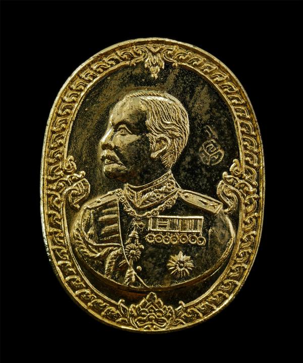 เหรียญรัชกาลที่ 5 หลวงพ่อคูณ วัดบ้านไร่ จ.นครราชสีมา รุ่นคูณปัญญา สร้างปี 2536 เนื้อทองฝาบาตร ตอกโค๊ตด้านหน้าและหลัง พระเก่าสวย มว [..] | https://kamulet.in.th