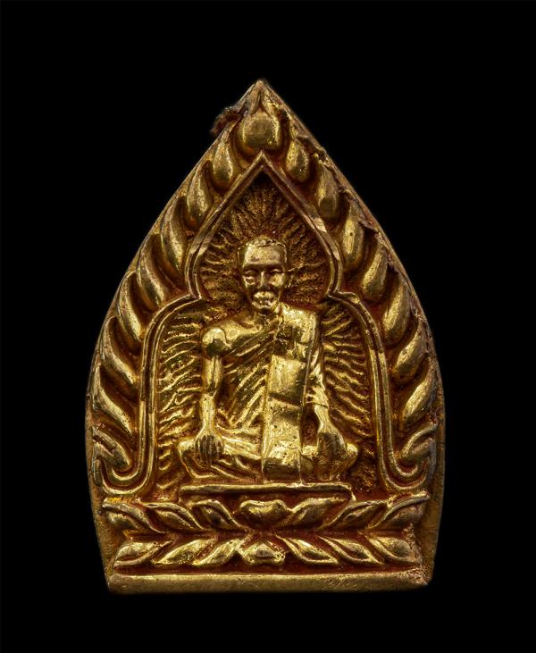 เหรียญหล่อเจ้าสั่ว หลวงพ่อคนึง จันทปัญโญ วัดประชาแสวงธรรม ต.บางขาม อ.บ้านหมี่ จ.ลพบุรี ปี2539 เนื้อทองพิทย์ ทองระฆัง พระเก่าสวย มว [..] | https://kamulet.in.th