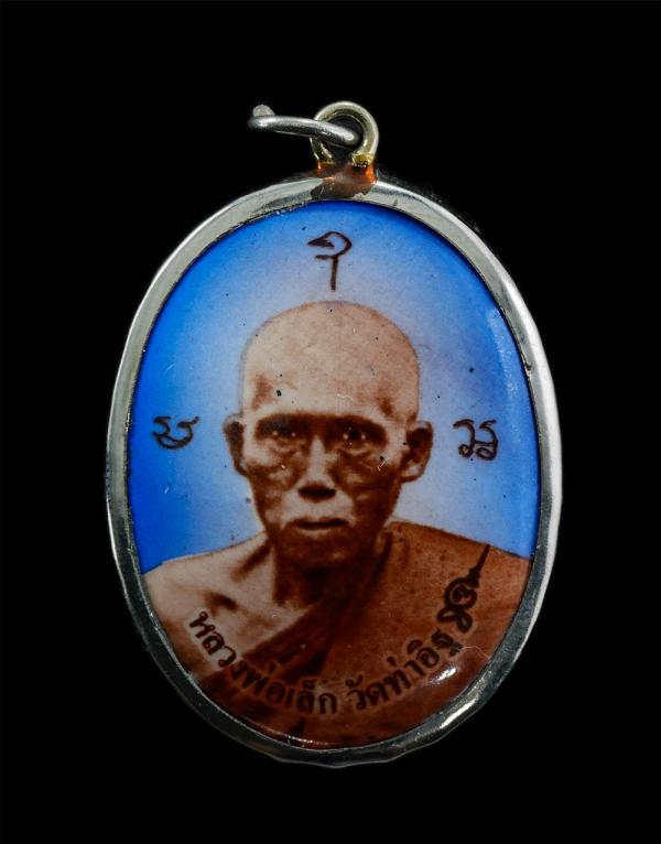 ล็อกเก็ตหลวงพ่อเล็ก วัดท่าอิฐ วัดไชยภูมิธาราม (ท่าอิฐ) อ.เมือง จ.ฉะเชิงเทรา ล็อกเก็ตเก่าสวย สร้างน้อยหายาก น่าเก็บสะสมบูชา พร้อมกล [..] | https://kamulet.in.th