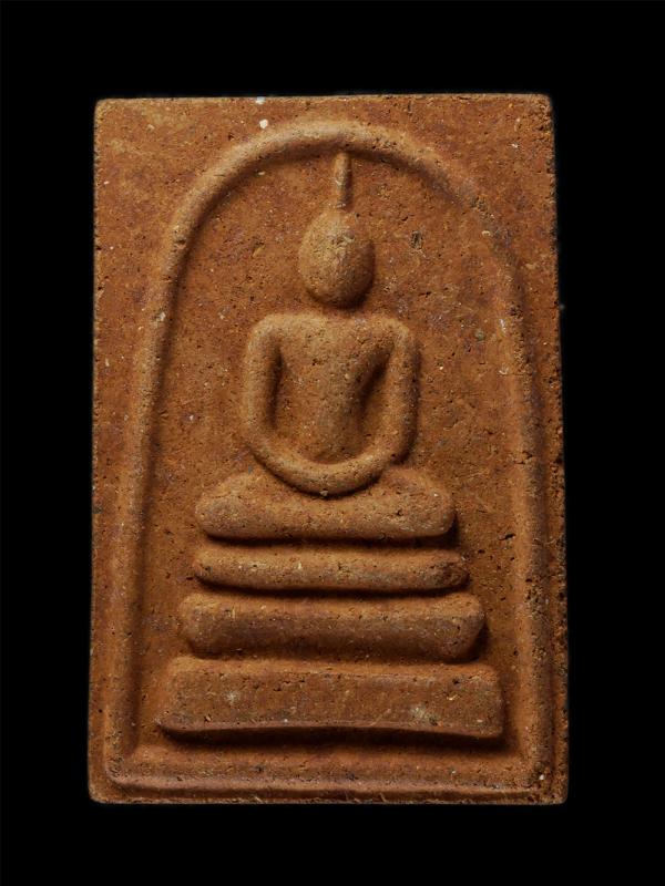 พระสมเด็จรอดพิรุณ หลวงพ่อรอด รุ่นเจริญพร ก้าวหน้าปลอดภัย รุ่น 1 ปี2547 วัดบางประมุง อ.โกรกพระ จ.นครสวรรค์ หลัง 3 หลวงปู่ หลวงปู่สุ [..] | https://kamulet.in.th