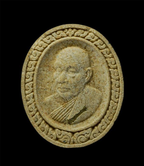 พระผงหลวงพ่ออุตตมะ (พระราชอุดมมงคล) วัดวังก์วิเวการาม จ.กาญจนบุรี ปี2538 เนื้อผงพุทธคุณ ผงว่าน ฝังตะกรุดสาริกา สร้างน้อย หายาก พระ [..] | https://kamulet.in.th