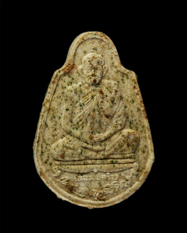 พระผงรูปเหมือนหลวงปู่คร่ำ(พระมงคลศีลาจารย์) วัดวังหว้า จ.ระยอง รุ่น ๔๙ ปี2536 เนื้อผงพุทธคุณ ผงว่าน เกศา หลวงปู่คร่ำ พระเกจิดังเมื [..] | https://kamulet.in.th