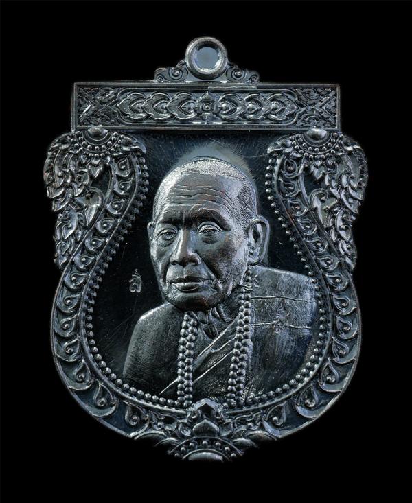 เหรียญเสมาหัวตัด .38 กระสุนคต หลวงปู่บุญสม สมาจาโร ที่พักสงฆ์ร่มโพธิ์ทอง อ.บ่อทอง จ.ชลบุรี ปี2561 เนื้อทองแดงรมดำ ตอกโค๊ต หมายเลขส [..] | https://kamulet.in.th