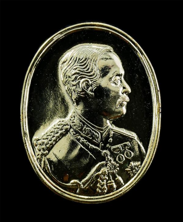 เหรียญ ร.5 ครบรอบ 350ปี วัดพระพุทธบาท จ.สระบุรี สร้างปี2517 พิธีใหญ่ หลวงปู่โต๊ะ หลวงพ่อกวย และอีกสุดยอดเกจิแห่งยุคหลายท่ารร่วมปลุ [..] | https://kamulet.in.th