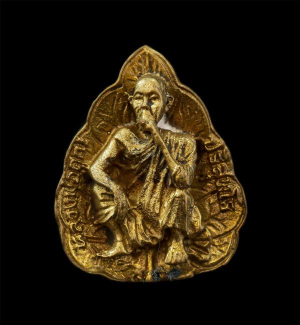 เหรียญหล่อใบโพธิ์หลวงพ่อคูณ ปริสะทโธ วัดบ้านไร่ จ.นครราชสีมา รุ่น โชคดีเด้อ ปี2536 เนื้อทองทิพย์ ทองระฆัง พระเก่าสวย มวลสารดี พิธี [..] | https://kamulet.in.th