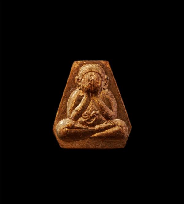 พระปิดตาสาริกา พระอาจารย์สุพจน์ ฐานังกโร สำนักสงฆ์เขาดินเนินหย่อง ต.หนองบัว อ.บ้านค่าย จ. ระยอง เนื้อทองแดง ตอกโค๊ต มะ หมายเลข 289 [..] | https://kamulet.in.th