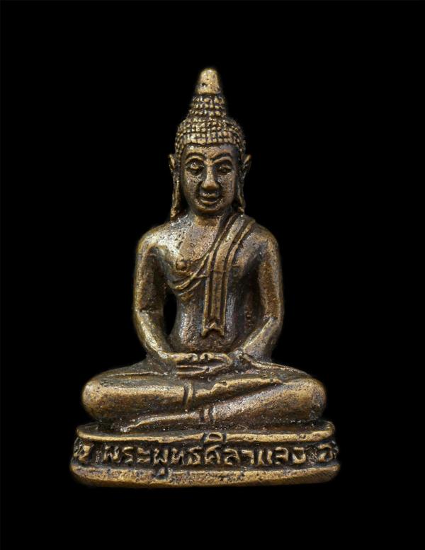 รูปหล่ออุดกริ่งพระพุทธศิลาแลง รุ่น 1 หลวงปู่หยด(พระครูพิสุทธิ์ธรรมาภรณ์) วัดศาลาน้ำลึก ต.หนองบัว อ.บ้านค่าย จ.ระยอง ที่ระลึกในงานป [..] | https://kamulet.in.th