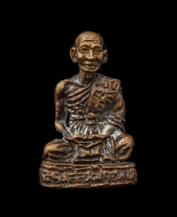 รูปหล่ออุดกริ่งหลวงปู่บุญมา(พระครูสิลวุฒิคุณ)ฉลองอายุวัฒนะมงคล ครบรอบ 78 ปี พ.ศ.2539 วัดหนองผักชีเหนือ ต.โคกแย้ อ.หนองแค จ.สระบุรี [..] | https://kamulet.in.th