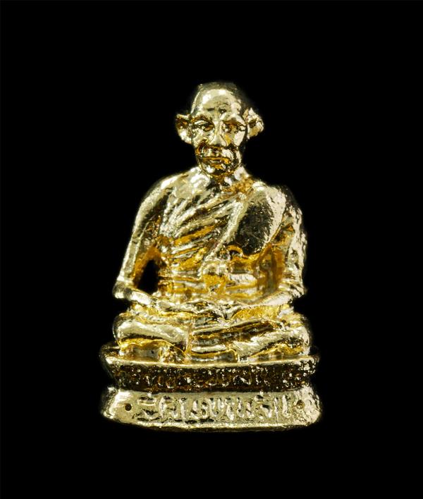 รูปหล่อหลวงปู่ศรี(พระครูสุธรรมานุยุต)ที่ระลึกในงานทำบุญฉลองอายุวัฒนะมงคล ครบรอบ 80 ปี พ.ศ.2539 วัดสุขเกษม(มะขามล้ม) ต.มะขามล้ม อ.บ [..] | https://kamulet.in.th