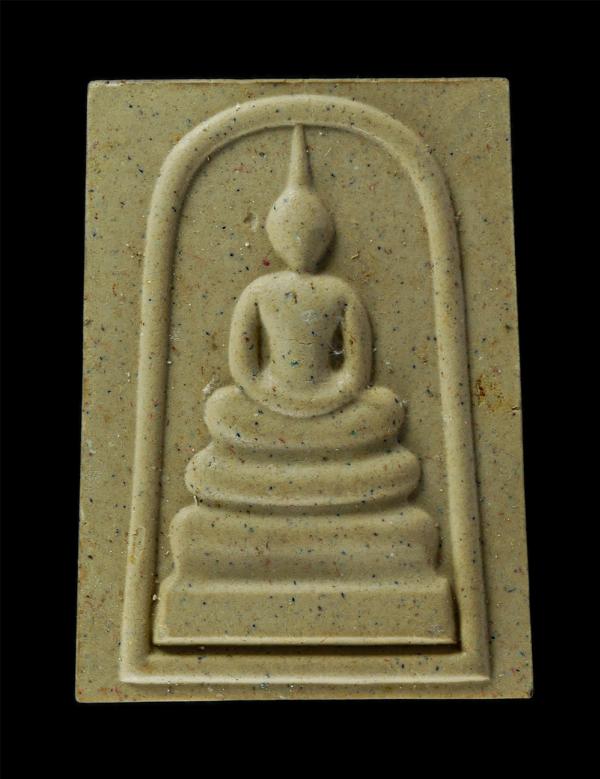 พระสมเด็จพระนอน เนื้อดอกสาละ ผสมทององค์พระนอนจักรสีห์ วัดพระนอนจักรสีห์ อำเภอเมือง จังหวัดสิงห์บุรี ปี2540 พิเศษปิดทองนำฤกษ์ พระเก [..] | https://kamulet.in.th