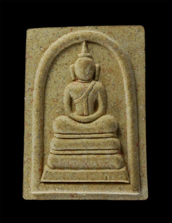 พระสมเด็จหลวงปู่คร่ำ(พระมงคลศีลาจารย์) วัดวังหว้า อ.แกลง จ.ระยอง รุ่นอรัญปิยวงศ์ ๙๙ ปี2539 เนื้อผงพุทธคุณ ผงว่าน พระเก่าสวย สภาพดี [..] | https://kamulet.in.th