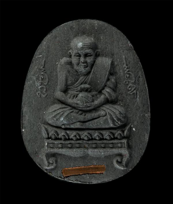 พระผงหลวงปู่ทวด รุ่นสำเร็จอาชีววิทยาการอาชีพ วัดพะโค๊ะ ต.ชุมพล อ.สทิงพระ จ.สงขลา ปี2542 เนื้อผงพุทธคุณ ผงว่าน ฝังตะกรุด ฝังพลอยเสก [..] | https://kamulet.in.th