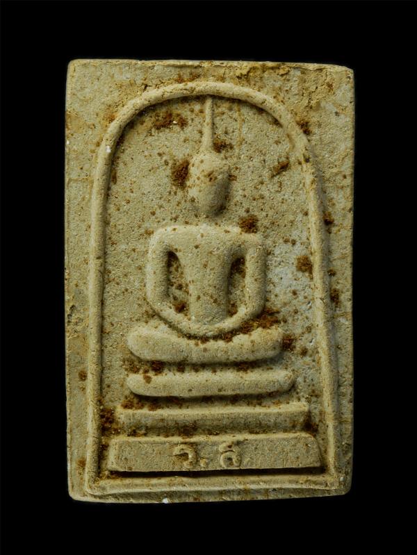 พระสมเด็จ วส. พระครูพิสุทธิ์ธรรมานุวัตร (ศุภวัฒน์ อาภาธโร)วัดน้ำใส ต.น้ำเป็น อ.เขาชะเมา จ.ระยอง ปี2545 เนื้อผงพุทธคุณ ผงว่าน พระเก [..] | https://kamulet.in.th