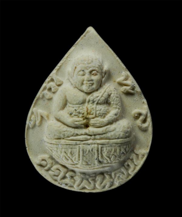 พระสังกัจจายน์ หลวงพ่อคูณ วัดบ้านไร่ จ.นครราชสีมา คูณพันล้าน รุ่นเสาร์ 5 ปี 2537 เนื้อผงพุทธคุณ ผงว่าน ฝังตะกรุดสาริกา พระเก่าสวย  [..] | https://kamulet.in.th