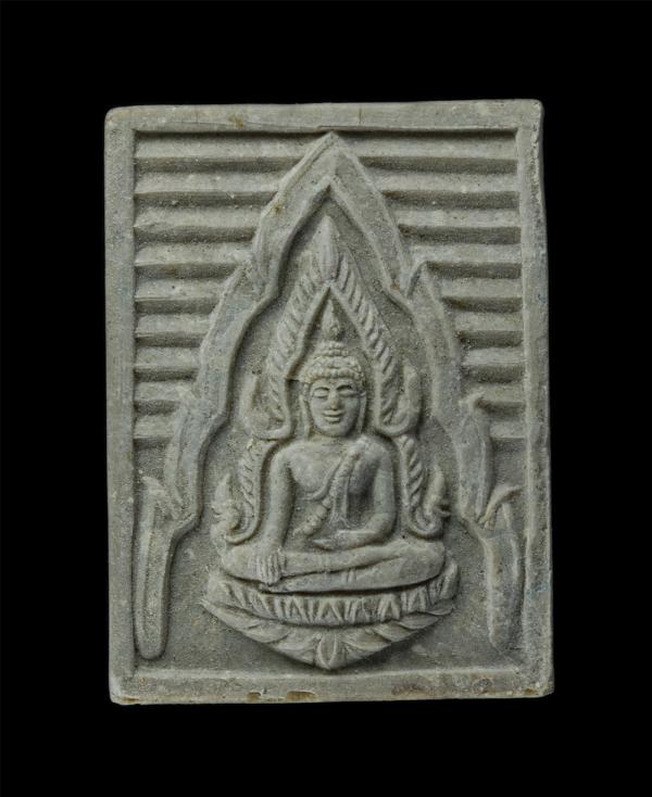 พระพุทธชินราชเนื้อผง รุ่นเสาร์ 5 โครงการอาหารกลางวัน ปี 2536 ขึ้น 5 ค่ำเดือน 5 วัดพระศรีรัตนมหาธาตุมหาวิหาร จังหวัดพิษณุโลก หลวงพ่ [..] | https://kamulet.in.th