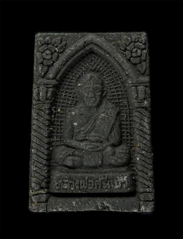 พระผงหลวงพ่อศรีแก้ว วัดห้วยเงาะ อ.โคกโพธิ์ จ.ปัตตานี ปี2536 เนื้อผงพุทธคุณ ผงว่าน ผงใบลาน พระเก่าสวย มวลสารดี สร้างน้อยหายาก น่าเก [..] | https://kamulet.in.th