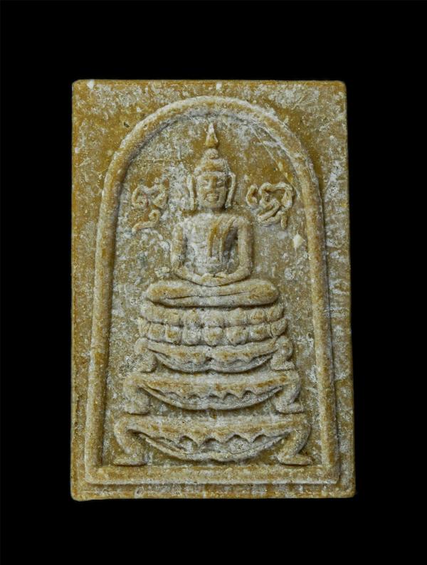 พระผงสมเด็จใบลาน 100 ปี วัดเขาโพธิ์ ต.หนองละลอก อ.บ้านค่าย จ.ระยอง สร้างปี2535 ที่ระลึกงานยกช่อฟ้าอุโบสถ หลวงปู่คร่ำ หลวงพ่อสิน หล [..] | https://kamulet.in.th