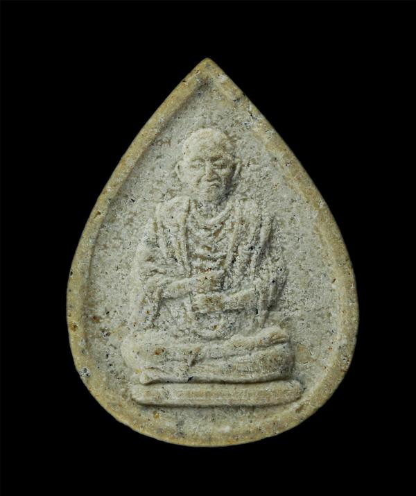 พระผงรูปเหมือนสมเด็จพระพุฒจารย์โต พรหมรังษี วัดระฆังโฆสิตาราม รุ่นเดือนเพ็ญ เข้าร่วมพิธีปลุกเสกมากกว่า 12 วาระ พระเกจิหลายท่านร่วม [..] | https://kamulet.in.th