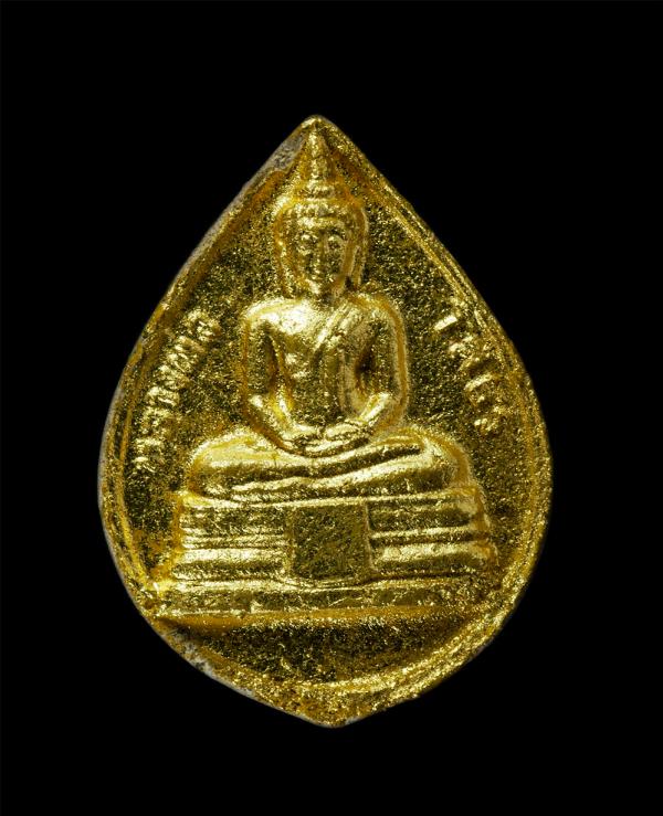 หลวงพ่อโสธร พระผงหยดน้ำอุดมโชค หลังยันต์ น้ำเต้า นะ ชา ลิ ติ วัดปรกสุธรรมาราม ต.บางมด อ.อัมพวา จ.สมุทรสงคราม เนื้อผงพุทธคุณ ผงว่าน [..] | https://kamulet.in.th