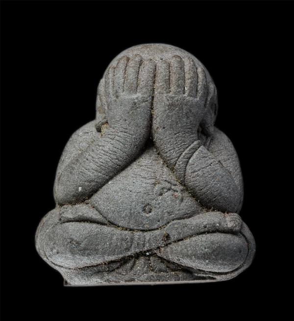 พระปิดตามหาลาภประสิทธิโชค รุ่นเสาร์5 หลวงพ่อโสม วัดโคกพระศิลาราม อ.พนัสนิคม จ.ชลบุรี ปี2553 เนื้อผงพุทธคุณ ผงว่าน พระาสวย มวลสารดี [..] | https://kamulet.in.th