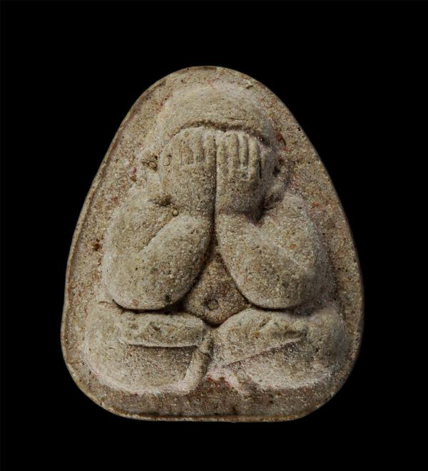 พระปิดตามหาลาภ รุ่นแรก หลวงพ่อถึก วัดซากผักกูด อ.นิคมพัฒนา จ.ระยอง รุ่นไตรมาส 2551 หลวงพ่อสาคร หลวงพ่อสินร่วมปลุกเสก เนื้อผงพุทธคุ [..] | https://kamulet.in.th