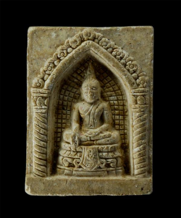 พระสมเด็จพระประทานพร ภปร. ปี 2536 ที่ระลึกสร้างตึกสมเด็จพระญาณสังวร โรงพยาบาลพหลพยุหเสนา จังหวัดกาญจนบุรี เนื้อผงพุทธคุณ ผงว่าน | https://kamulet.in.th