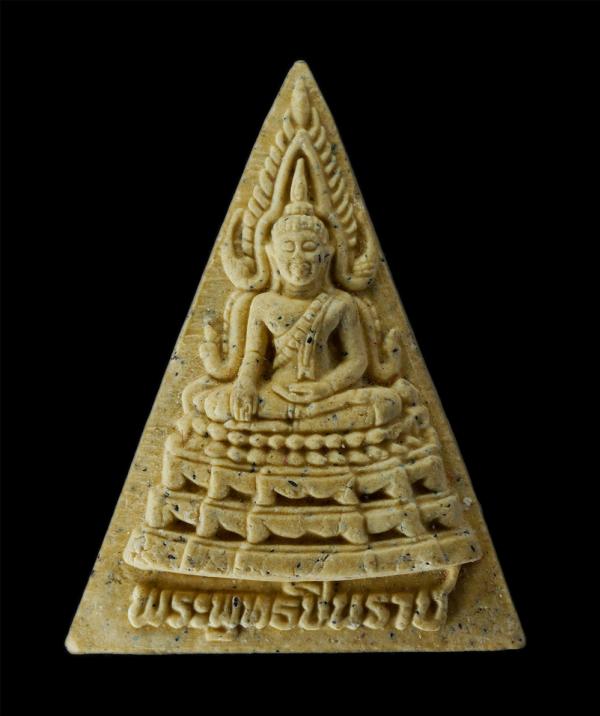 พระพุทธชินราช วัดทับไทร จ.จันทบุรี รุ่นพิทักษ์ชายแดน หลวงพ่อคูณ ปริสุทโธ วัดบ้านไร่ และพระเกจิอาจรย์ร่วมปลุกเสก ปี2539 เนื้อผงพุทธ [..] | https://kamulet.in.th