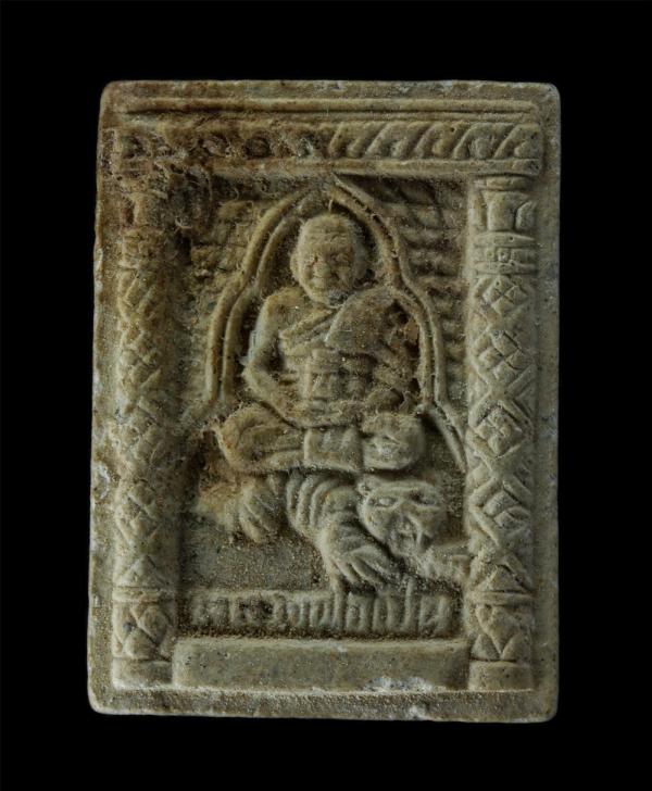 พระผงหลวงพ่อเปิ่น ขี่เสือ จ.นครปฐม ออกวัดประชุมราษฎร์ จังหวัดปทุมธานี รุ่นสร้างอุโบสถ์ ปี2536 เนื้อผงพุทธคุณ ผงว่าน พระเก่าสวย มวล [..] | https://kamulet.in.th