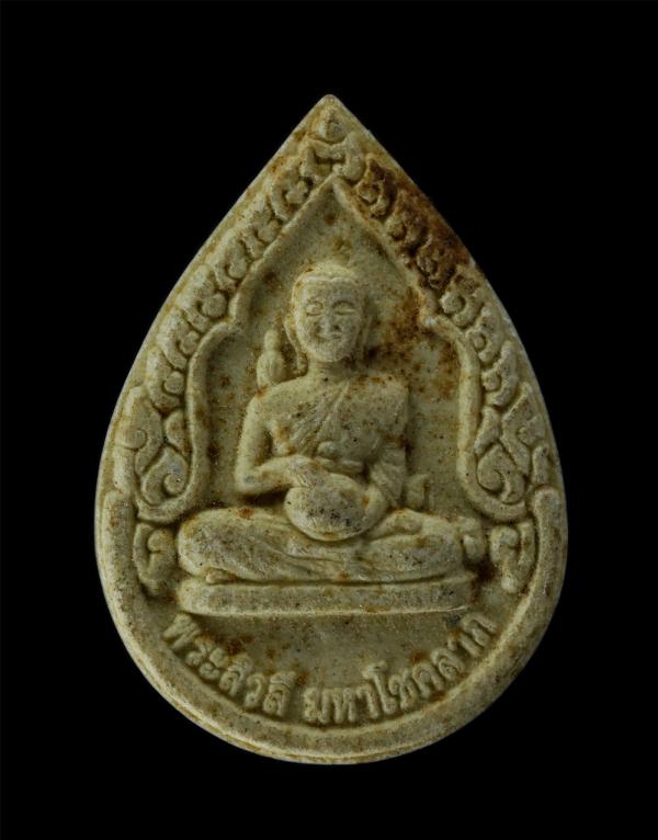 พระสิวลี มหาโชคลาภ วัดแก้วมงคล จ.สมุทรสาคร เนื้อผงพุทธคุณ ผงว่าน | https://kamulet.in.th