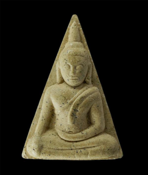 สมเด็จนางพญา รุ่นประวัติศาสตร์โลก ที่ระลึกฉลองสิริราชสมบัติ 60 ปี พ.ศ.2549 ในหลวงรัชกาลที่ 9 มูลนิธิส่งเสริมวัฒนธรรมและบริการสังคม [..] | https://kamulet.in.th