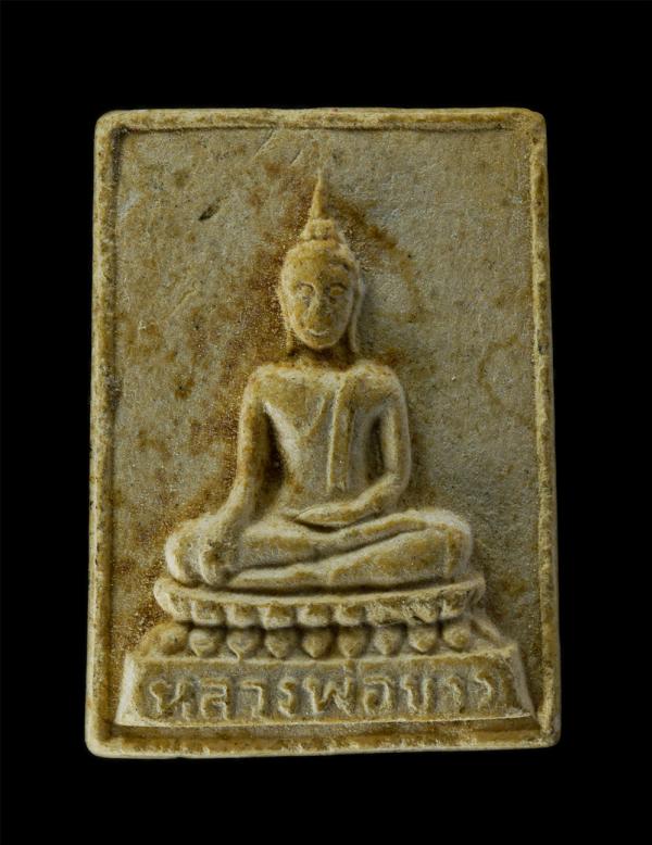 พระผงหลวงพ่อขาว หลวงพ่อซ้ง (พระครูพิทักษ์ธรรมคุณ)  วัดเสาธงกลาง จ.สมุทรปราการ ปี2510 เนื้อผงพุทธคุณ ผงว่าน พระเก่าสวย มวลสารดี  | https://kamulet.in.th