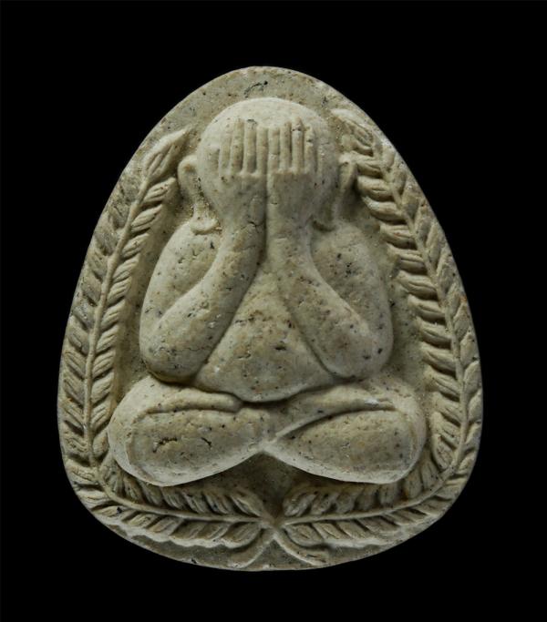 พระปิดตามหาอุตม์ พระครูสาครรัตนมงคล อุตฺตโม​​ วัดแก้วมงคล(บ้านชายทะเลกาหลง) ต.กาหลง อ.เมือง จ.สมุทรสาคร เนื้อผงพุทธคุณ ผงว่าน พระเ [..] | https://kamulet.in.th