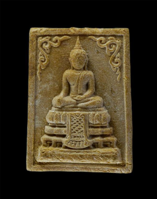 สมเด็จพระประธาน หลวงพ่อเสวย(พระครูวิเศษชัยวัฒน์) วัดชัยมงคล อ.เมือง จ.อ่างทอง เนื้อผงพุทธคุณ ผงว่าน พระเก่าสวย มวลสารดี | https://kamulet.in.th