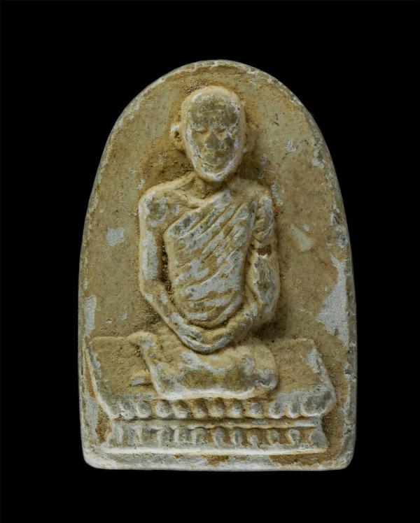 พระผงรูปเหมือนท่านเจ้าคุณนรฯ พิมพ์คุกเข่า วัดศีลขันธาราม อำเภอโพธิ์ทอง จังหวัดอ่างทอง หลังยันต์นูน ปี2513 เนื้อผงพุทธคุณ ผงว่าน ผง [..] | https://kamulet.in.th