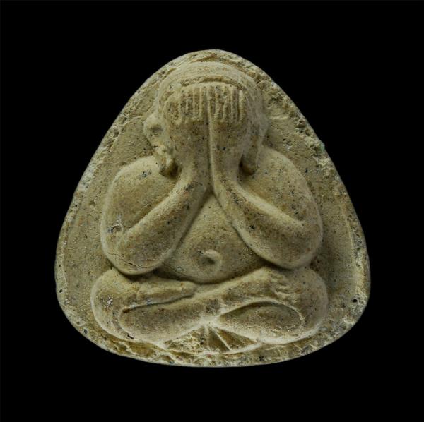 พระปิดตาหลวงพ่อมาลัย วัดบางหญ้าแพรก จ.สมุทรสาคร พิธีปลุกเสกใหญ่บรรจุกรุ ปี2526 หลวงพ่ออุตตมะ ประธานพิธี ปลุกเสกอีกครั้งเมื่อ ปี255 [..] | https://kamulet.in.th