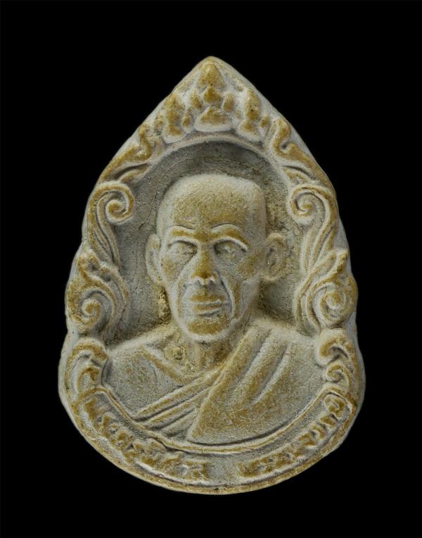 พระผงหลวงพ่อสวัสดิ์(พระครูพิศาลพรหมจรรย์) วัดหนองซ้ำซาก อ.บ้านบึง จ.ชลบุรี เสาร์ 5 ปี2536 เนื้อผงพุทธคุณ ผงว่าน พระเก่าสวย มวลสารด [..] | https://kamulet.in.th