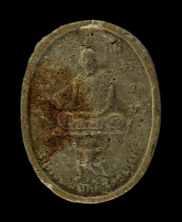 พระผงหลวงพ่อรักษ์ ทรงหนุมาน รุ่นพิเศษ ปี2519 วัดน้อยแสงจันทร์ จ.สมุทรสงคราม เนื้อผงพุทธคุณ ผงว่าน พระเก่าสวย มวลสารดี สร้างน้อยหาย [..] | https://kamulet.in.th