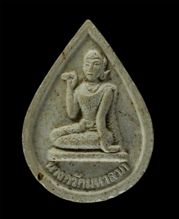 แม่นางกวักมหาลาภ หลวงพ่อทองคำ อนงฺคโณ(พระครูนิยุตธรรมคุณ) วัดวิมลประชาราษฎร์(วัดหนองขี้วัว) ต.อ่างทอง อ.บรรพตพิสัย จ.นครสวรรค์ ปี2 [..] | https://kamulet.in.th