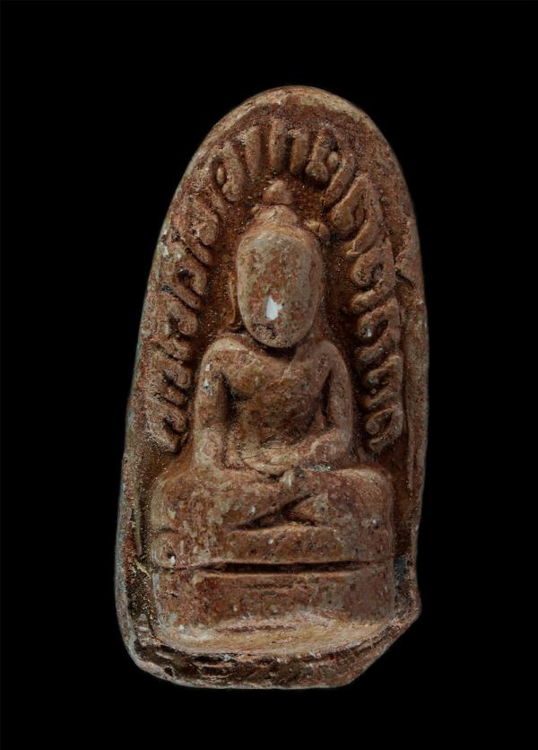 พระรอดลำพูน หลังยันต์  เนื้อว่าน ไม่ทราบที่ ​(kamulet.in.th) | https://kamulet.in.th