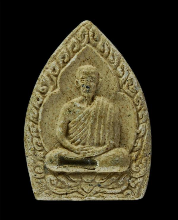 พระผงพิมพ์เจ้าสัวหลวงพ่อระย้า ธมฺมทินฺโน วัดเขาวงษ์ ต.วังหิน อ.บ้านไร่ จ.อุทัยธานี เนื้อผงพุทธคุณ ผงว่าน ฝังตะกรุดสาริกาสีทอง พระเ [..] | https://kamulet.in.th