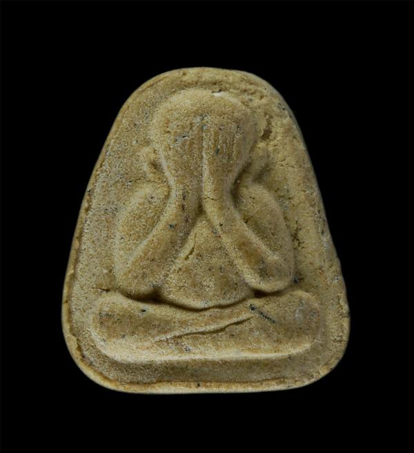 พระปิดตา หลังยันต์ 5 หลวงพ่อทัต วัดช่องแสมสาร วัดช่องแสมสาร อ.สัตหีบ จ.ชลบุรี เนื้อผงพุทธคุณ ผงว่าน | https://kamulet.in.th