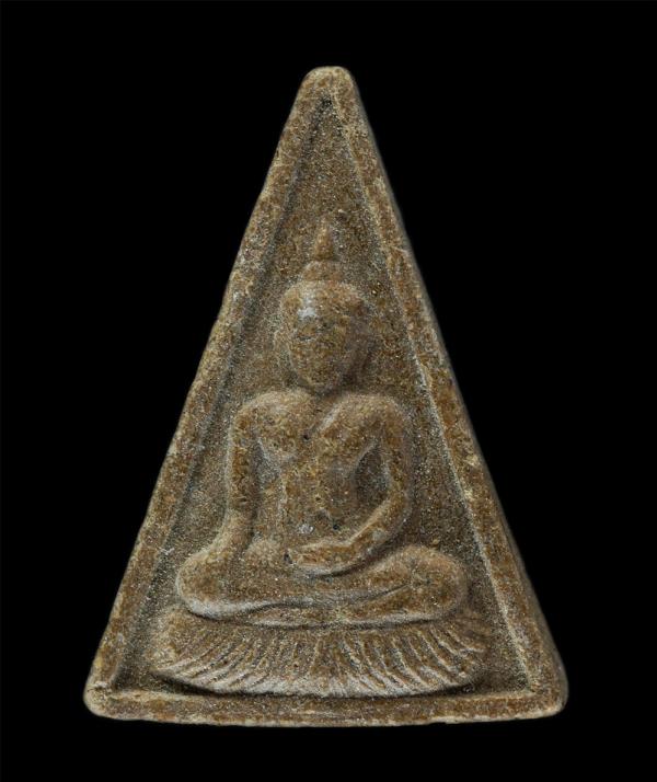 พระนางพญา จุฬามณี หลังพระนามย่อ สธ. วัดจุฬามณี สร้างปี 2539 จังหวัดพิษณุโลก เนื้อผงพุทธคุณ ผงว่าน | https://kamulet.in.th