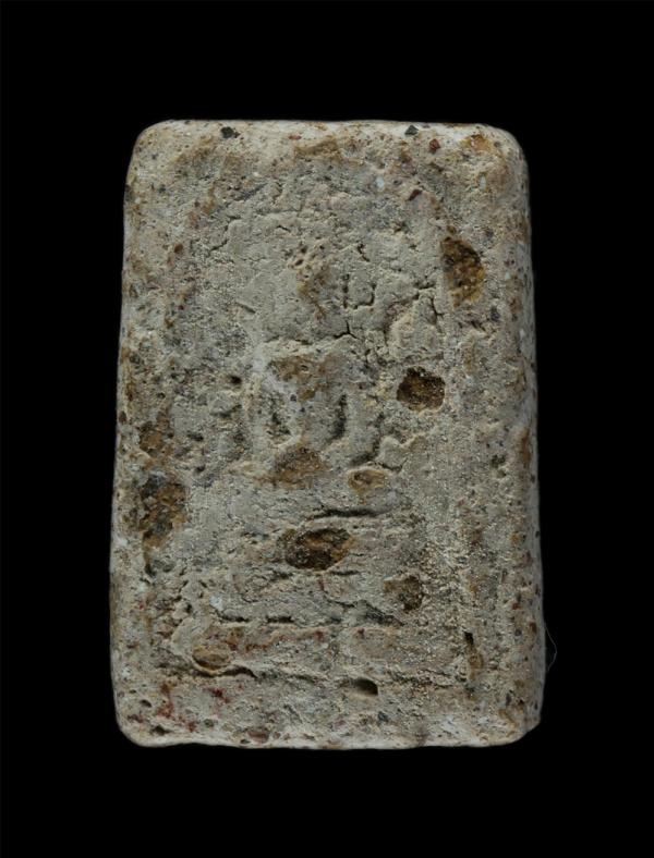 พระสมเด็จ หลังยันต์ เนื้อผงว่าน เก่าสวย ไม่ทราบที่ | https://kamulet.in.th