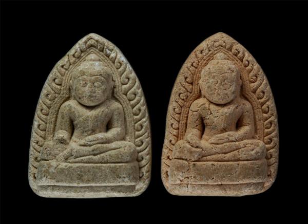 พระหลวงพ่อโต โลกนายก หลวงพ่อกุหลาบ(พระครูประสาธน์วิหารกิจ) รุ่นยกช่อฟ้า หอพระไตรปิฎก วัดรางจระเข้ ต.บ้านโพธิ์ อ.เสนา จ.อยุธยา เนื้ [..] | https://kamulet.in.th