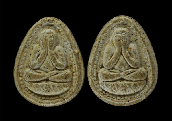 พระปิดตา ปี2530 หลวงปู่เทียน ปมุตฺโต(พระครูประสุตศาสนกิจ) ที่ระลึกงานผูกพัทธสีมา วัดปลวกเกตุ อ.เมือง จ.ระยอง ปี2530 เนื้อผงพุทธคุณ [..] | https://kamulet.in.th